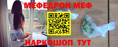 наркотики Балашиха