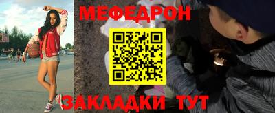 наркотики Балашиха