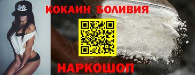 наркотики Балашиха