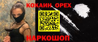mdpv Балахна