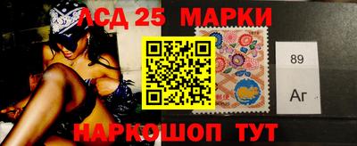 наркотики Балашиха