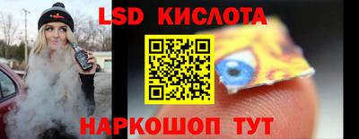 наркотики Балашиха