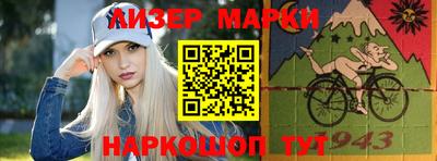 наркотики Балашиха