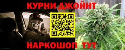 стаф Балаково