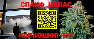 mdpv Балахна