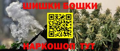 наркотики Балашиха