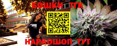 стаф Балаково