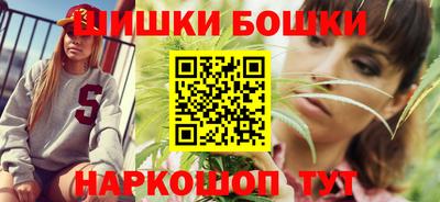 наркотики Балашиха