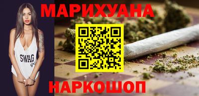 метадон Камышлов