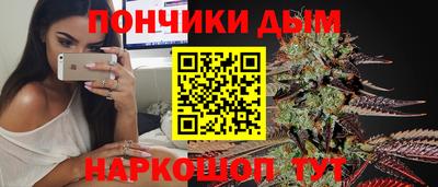 стаф Балаково