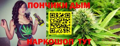 mdpv Балахна