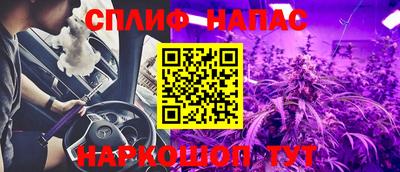 наркотики Балашиха