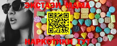 mdpv Балахна