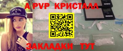 наркотики Балашиха