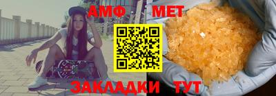 наркотики Балашиха