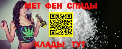 наркотики Балашиха
