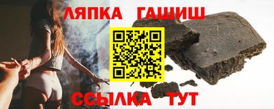 mdpv Балахна