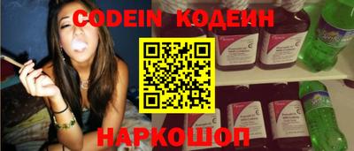 Альфа ПВП Канаш