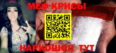 наркотики Балашиха